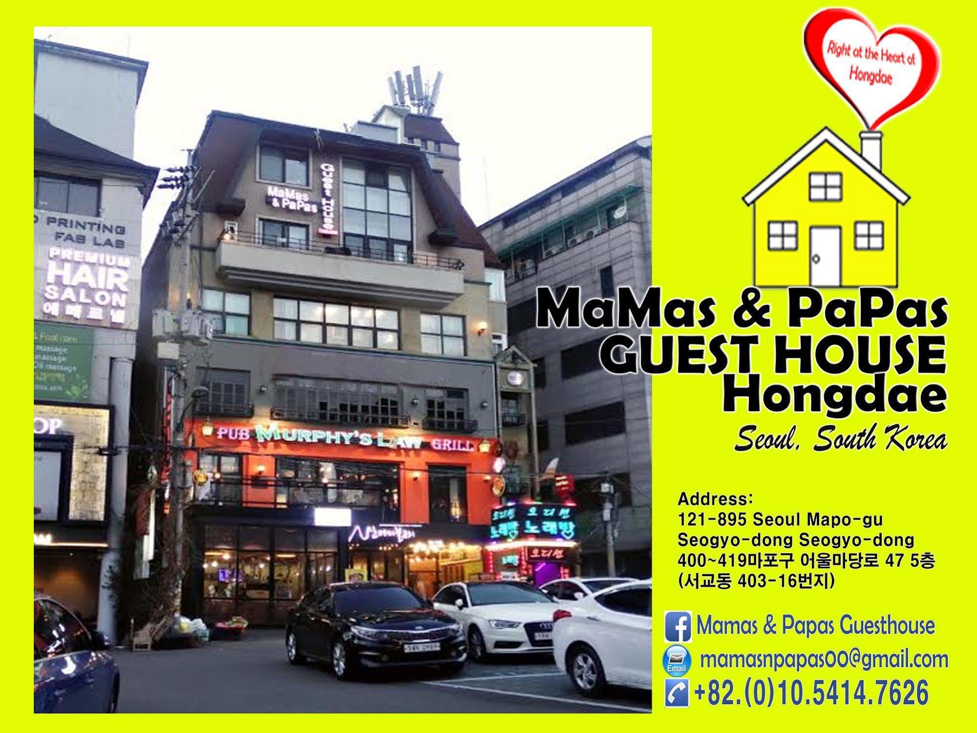 Mamas And Papas Hotel โซล ภายนอก รูปภาพ